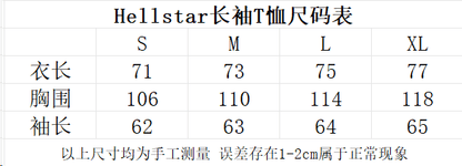 HELLSTAR ロンT