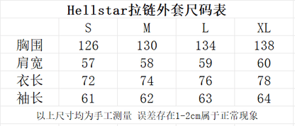 HELLSTAR セットアップ (プレミア品質)